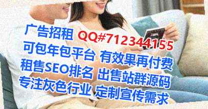 电白借卵子市政工程工作室